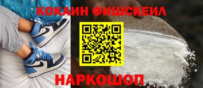 скорость mdpv Кумертау