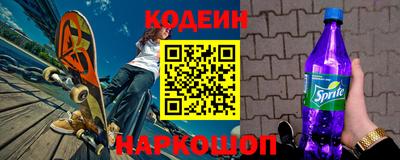 скорость mdpv Кумертау