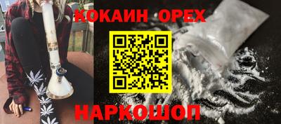 скорость mdpv Кумертау
