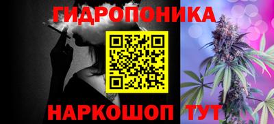 молекула духа Кунгур