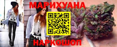синтетический гашиш Кулебаки
