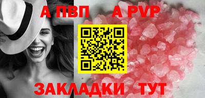 скорость mdpv Кумертау