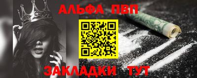 скорость mdpv Кумертау