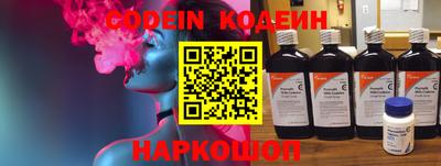 скорость mdpv Кумертау