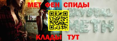 синтетический гашиш Кулебаки