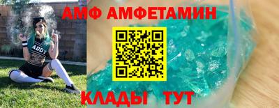 синтетический гашиш Кулебаки