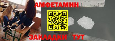 скорость mdpv Кумертау